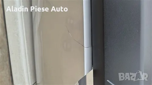 Задна броня Kia Sportage 5 година 2022 2023 2024 2025 код 86612R2000, 86612-R2000 , снимка 3 - Аксесоари и консумативи - 50356239