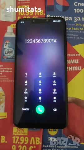Huawei Mate 20 lite за части SNE-LX1, снимка 2 - Huawei - 52753378