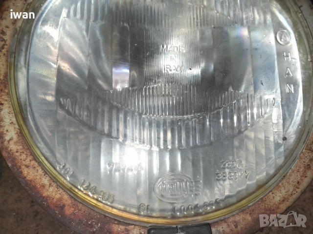  Фар HAALLE  22см, снимка 2 - Части - 51551250
