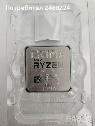 Процесор Amd ryzen 5600x, снимка 5 - Процесори - 49254368