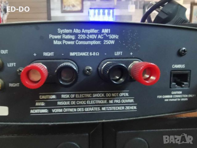 ALTO stereo AMPLIFIER, снимка 8 - Ресийвъри, усилватели, смесителни пултове - 45728650