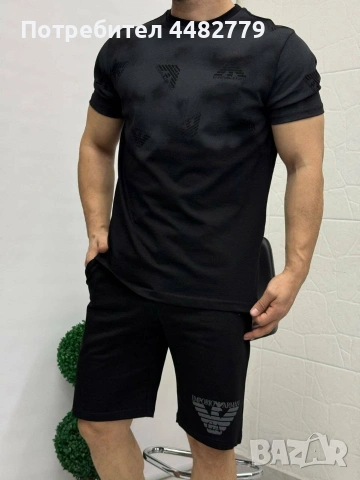 мъжки комплект , снимка 4 - Спортни дрехи, екипи - 53854138