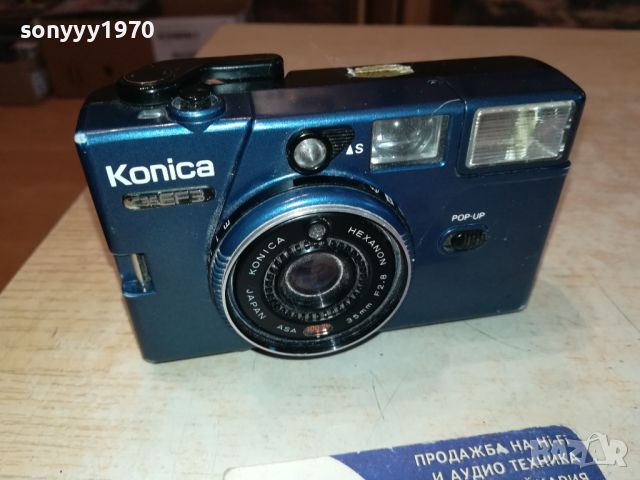 KONICA-MADE IN JAPAN ВНОС FRANCE 0504241647, снимка 5 - Фотоапарати - 45132841