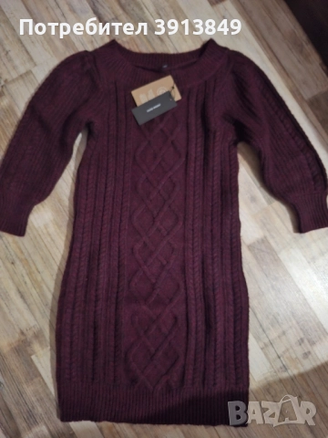 Дамска рокля на VERO MODA