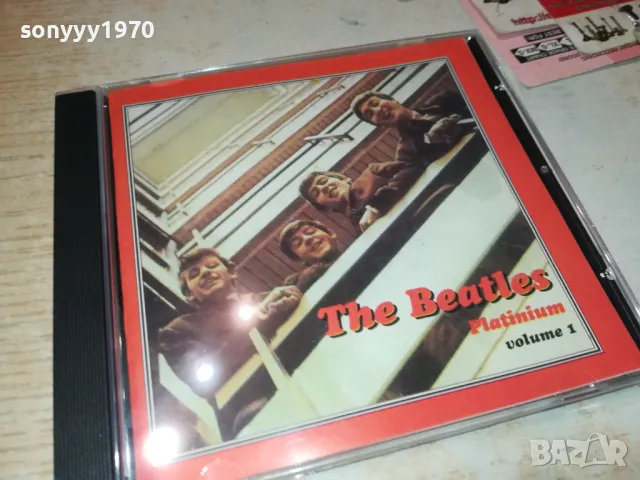 BEATLES CD 0512241855, снимка 7 - CD дискове - 48240162