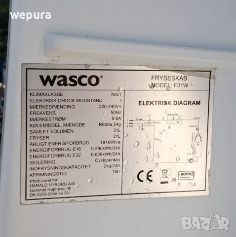 Малък хладилник къмпинг каравана и хладилна витрина, снимка 5 - Къмпинг мебели - 50889461