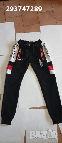 Всеки Екип 50евро. Елек 50евро. Шапки 25евро., снимка 14 - Спортни дрехи, екипи - 53917654