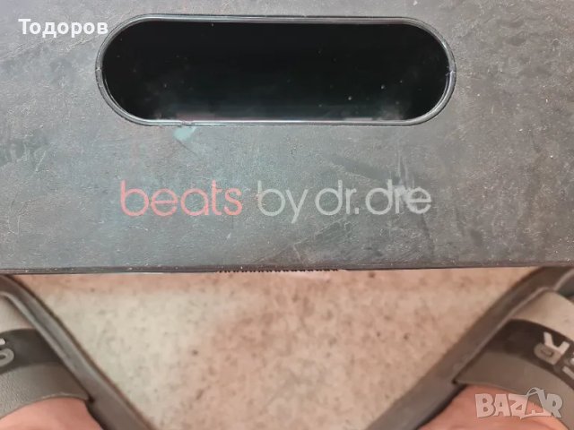 Beats by Dr. DRE BEATBOX, снимка 3 - Тонколони - 46926320