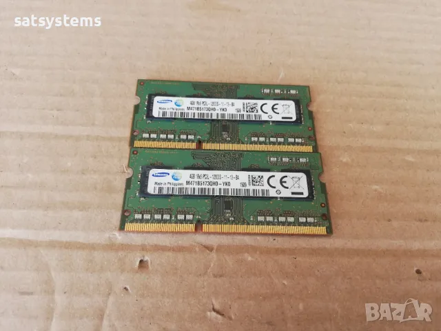 SO-DIMM Memory Module Samsung 4GB,1Rx8 DDR3 1600MHz(PC3L-12800S) CL11 1.35V, снимка 2 - RAM памет - 47126783