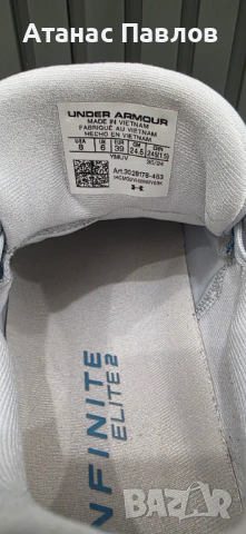 Дамски маратонки UNDER ARMOUR, снимка 4 - Маратонки - 53931860