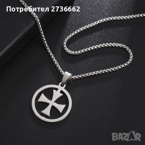 Колие Тамплиерски Кръст, снимка 3 - Колиета, медальони, синджири - 54194904