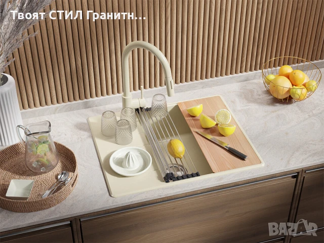 Бежава кухненска гранитна мивка Копенхаген 50 Top 620х500, снимка 3 - Мивки - 51299478