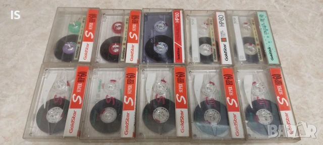 Аудио касети Goldstar - 20 броя