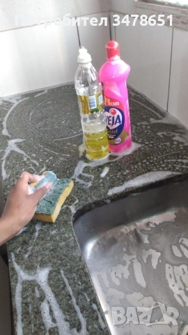 Почистване на къщи и апартаменти + Пловдив, снимка 4 - Почистване на домове - 54182562