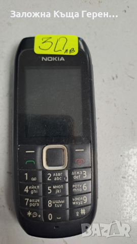 Nokia 1616, снимка 1 - Nokia - 44989194
