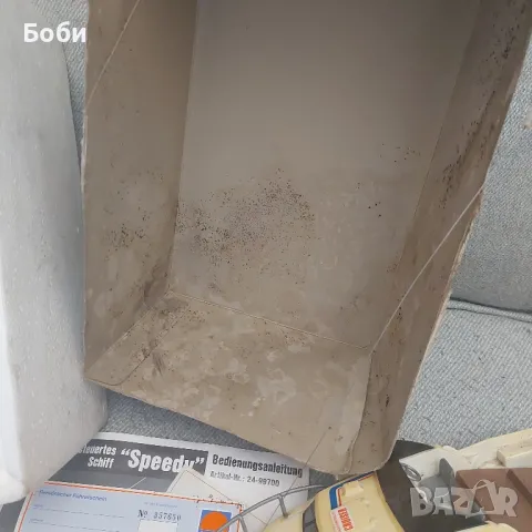 Стара Пластмасова Играчка Моторна Лодка, снимка 12 - Колекции - 50063338