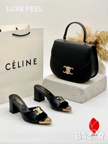 CELINE 💎Дамски Сандали , снимка 3 - Сандали - 53987896