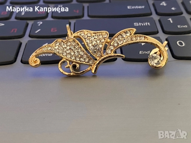 Обеца пеперуда за цялото ухо /C-71/. В наличност два цвята