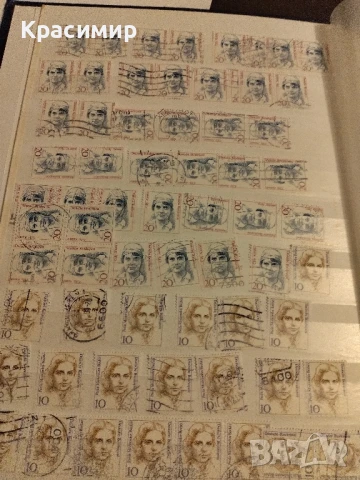 Пощенски марки Германия! 500- броя!