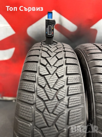185 60 15, Зимни гуми, Uniroyal WinterExpert, 2 броя, снимка 4 - Гуми и джанти - 52574833