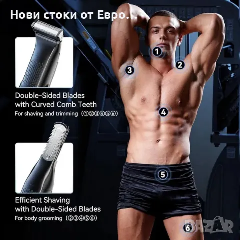 Тример за тяло kensen за мъже, електрически тример за слабините и срамното окосмяване, снимка 6 - Електрически самобръсначки - 50313274