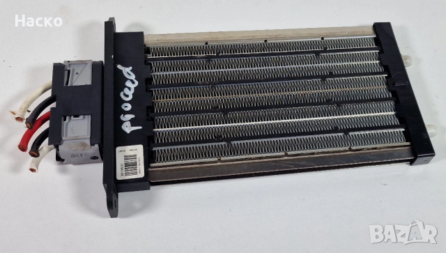 Електрически Радиатор Парно Киа Кия Сиид Kia Ceed 2006 - 2012