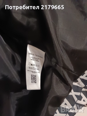Зимно яке армани м размер , снимка 4 - Якета - 52944562