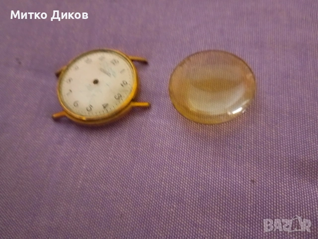 Ръчен часовник Ракета позлата 20 мик не работи? 