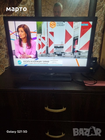 лед телевизор dual