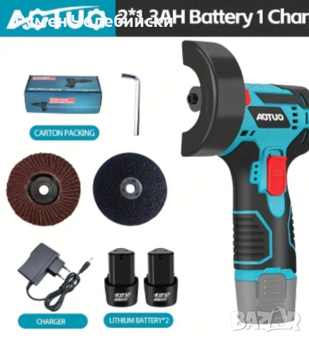 Комплект Безжичен Ъглошлайф