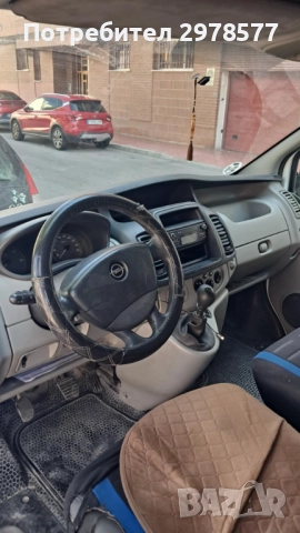 Opel Vivaro , снимка 8 - Бусове и автобуси - 52849026
