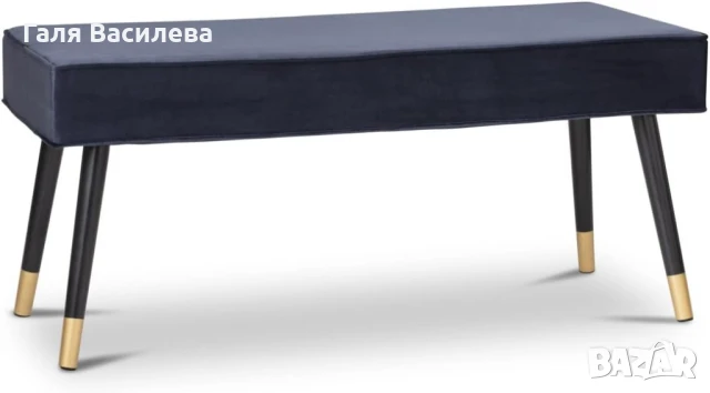 Кадифена пейка / табуретка