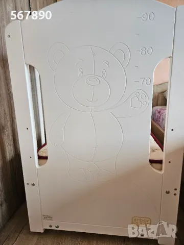 Детско легло Arbor Мече и матрак Pierre Cardin 