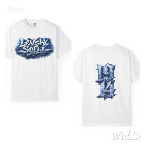 Любителски тебиски на левски, снимка 4 - Тениски - 53704483