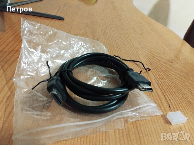 HDMI - HDMI кабел 1.5 метра