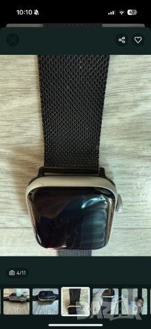 Apple Watch SE Nike Edition, снимка 5 - Смарт гривни - 53266829
