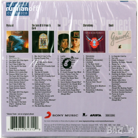 The Alan Parsons Project – Original Album Classics / 5CD Box Set, снимка 2 - CD дискове - 45071928