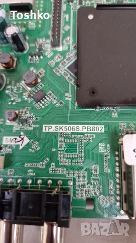 NEO LED-43FS30 FHD SMART LED TV MAIN TP.SK506S.PB802 TCON  PT430CT03-14-C-V2 PANEL TPT430WF-AT0314.H, снимка 2 - Части и Платки - 51120152