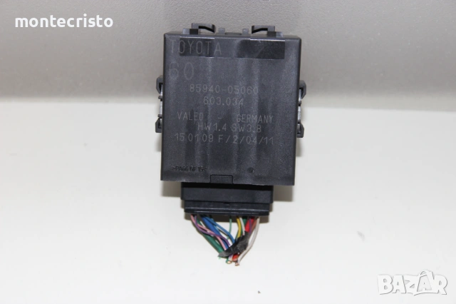 Реле чистачки Toyota Avensis T27 T270 (2009-2012г.) 85940-05060 / 8594005060