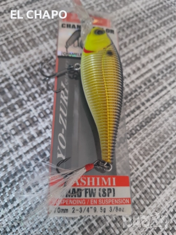 Ваблер YO ZURI SASHIMI, снимка 4 - Такъми - 52670562