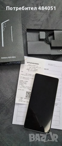 Гаранционен Samsung galaxy S 25 ultra, снимка 2 - Samsung - 53398503