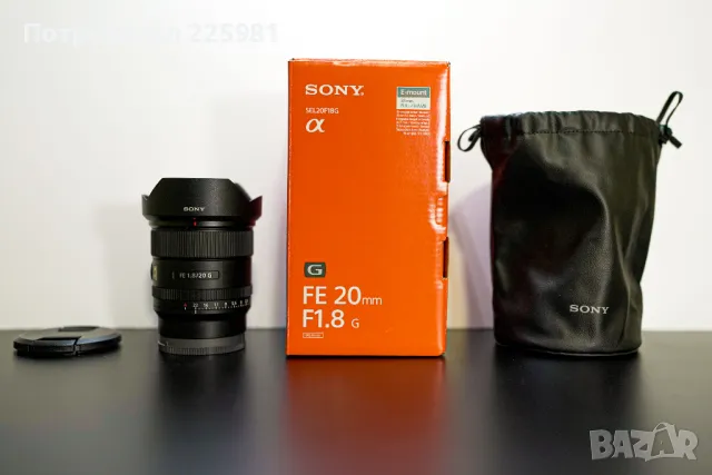 Sony FE 20mm f/1.8 G, снимка 1 - Обективи и филтри - 47855807