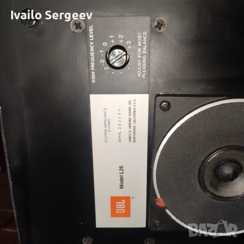 JBL L26 с клип, снимка 2 - Тонколони - 51870261