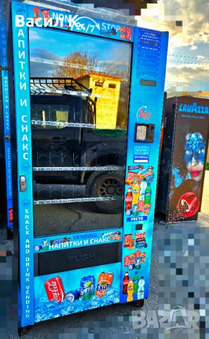 Вендинг кафе автомат / Вендинг автомат за пакетирани стоки/ хладилен автомат , снимка 9 - Вендинг машини - 45316169