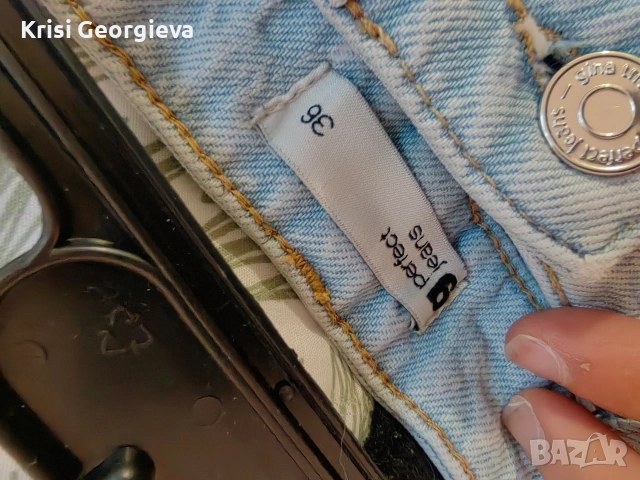 Светло Сини Дамски Дънки , снимка 2 - Дънки - 54245117