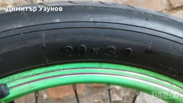 Немски Велосипед Bergsteiger 20", тип BMX., снимка 5 - Велосипеди - 47067216