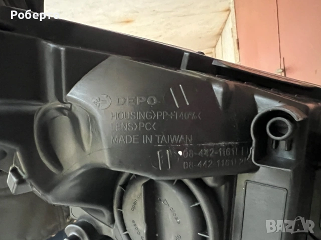 Нов ляв фар за Опел Астра J, снимка 7 - Части - 53985611