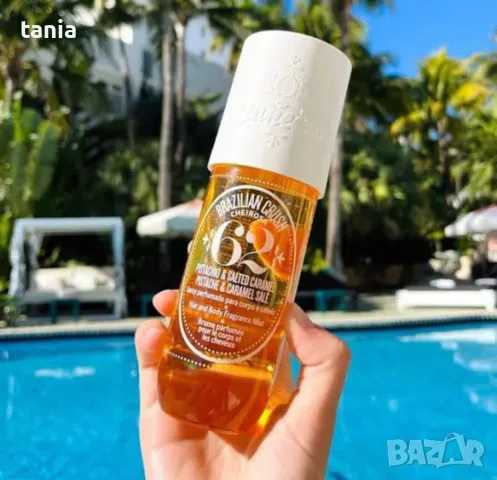 Спрей за тяло Sol de janeiro 90ml , снимка 5 - Дамски парфюми - 50341624