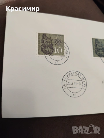 ПОЩЕНСКИ Плик 28.03.1959., снимка 4 - Филателия - 53479151