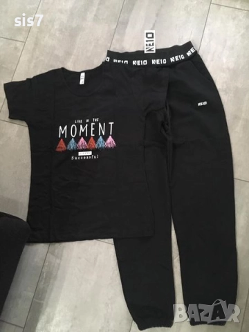 панталон долнище само 17лв. 